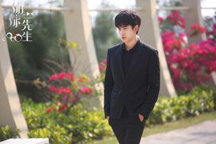 订婚风波（订婚上风波）,甜蜜爱情路上的曲折考验