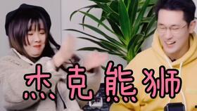 Bruce Bruce Losin It,一场关于自我救赎的喜剧之旅