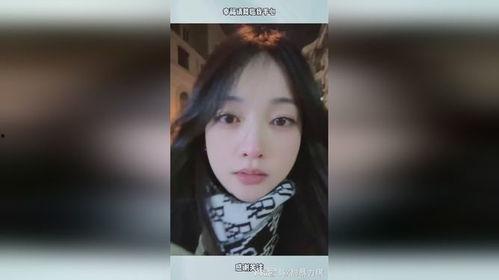 裴律请降临我手心,掌心间的神秘邂逅