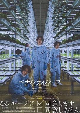 惩罚循环,揭示恶性循环背后的心理机制