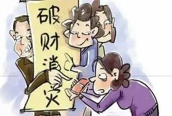 当神医被告，我当兽医你哭什么（开局告我无证行医，我当兽医你哭什么）,兽医自辩，当神医被告，你为何哭诉？