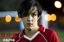 星爸客（原声版）,育儿路上的温馨陪伴与成长故事