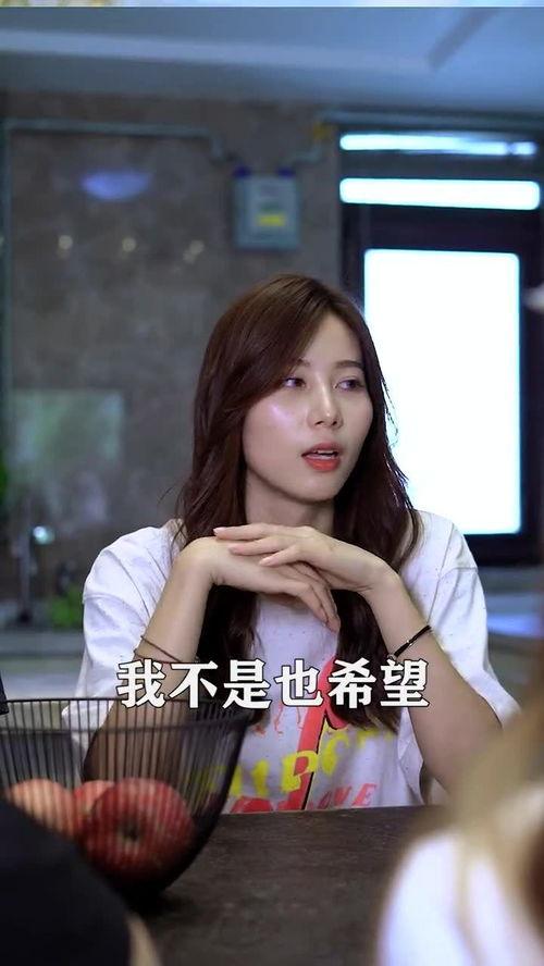 有福女不嫁无福家,嫁与有福之家，成就美满人生